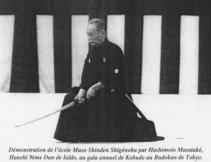 Hashimoto Masataké